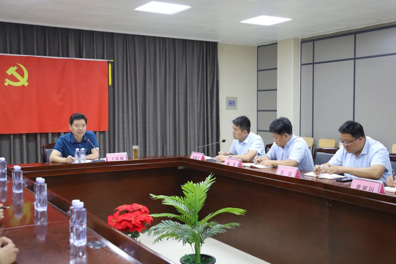 微信圖片_20220219135235.jpg 微信圖片_20220219135235.jpg