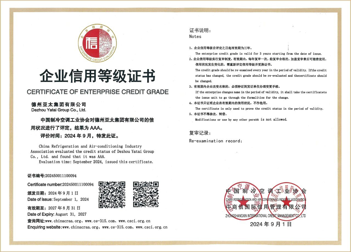微信圖片_20250315224229.jpg